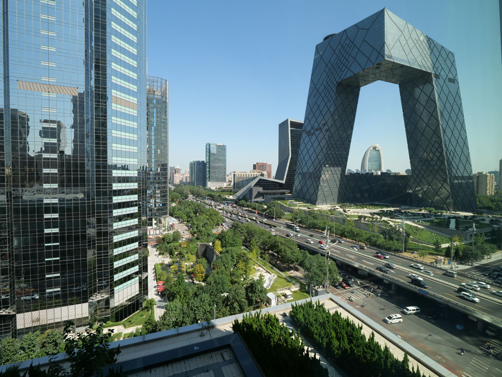 Lenovo-China Study Tour 2019 - skyline